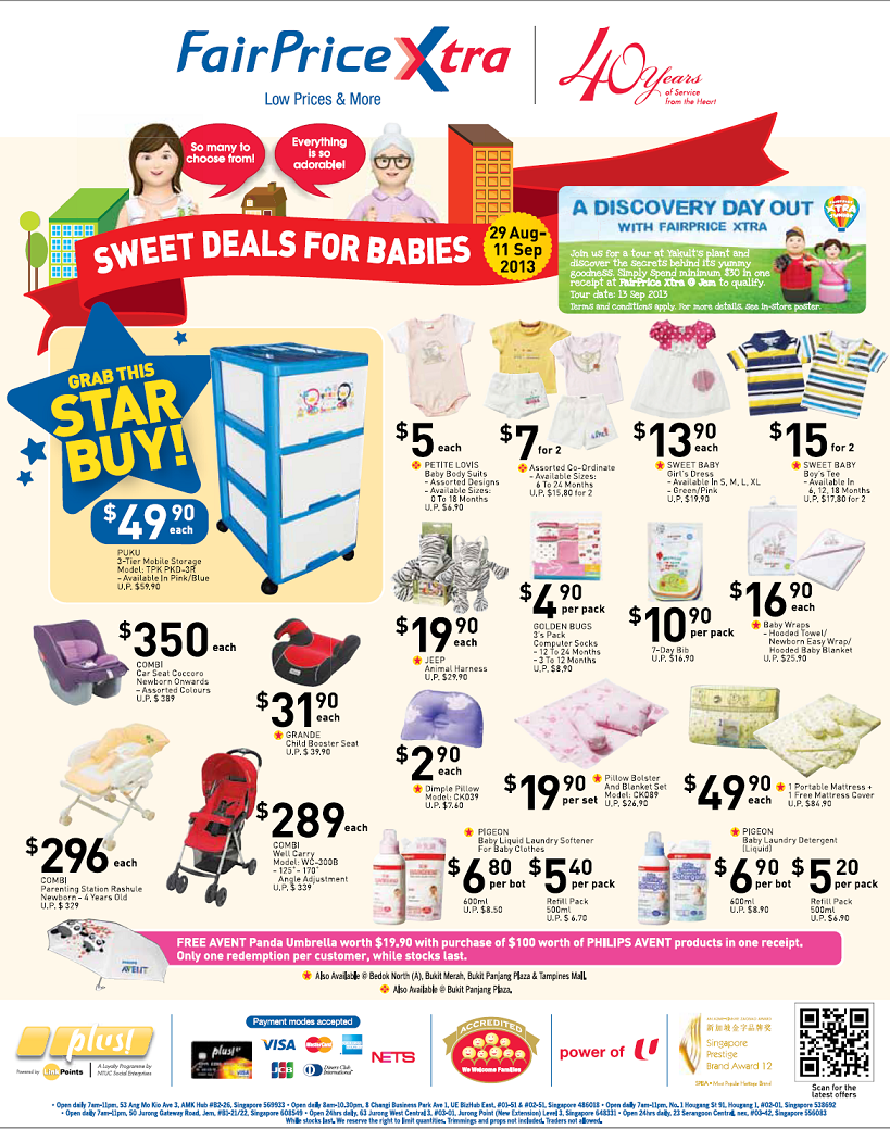 婴儿车促销:lastest promotion news on the strollers from Combi, Capella, Maclaren, Bonbebe,Lucky Baby such as discount, free gifts and other offers.